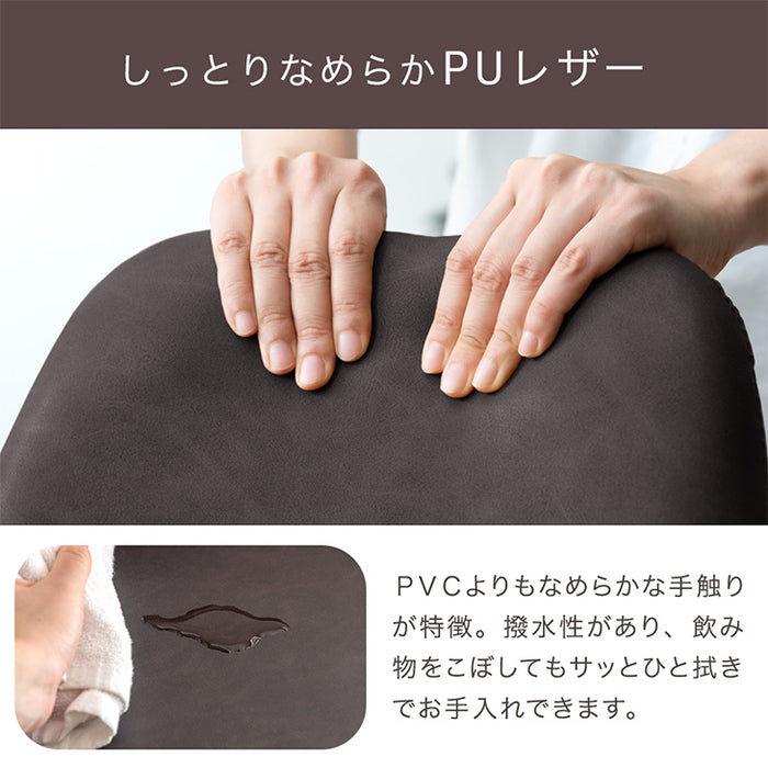 ≪2脚セット≫ イームズ カウンターチェア クッション 座面 背もたれ付き 座りやすい レザー 軽量〔14810100〕