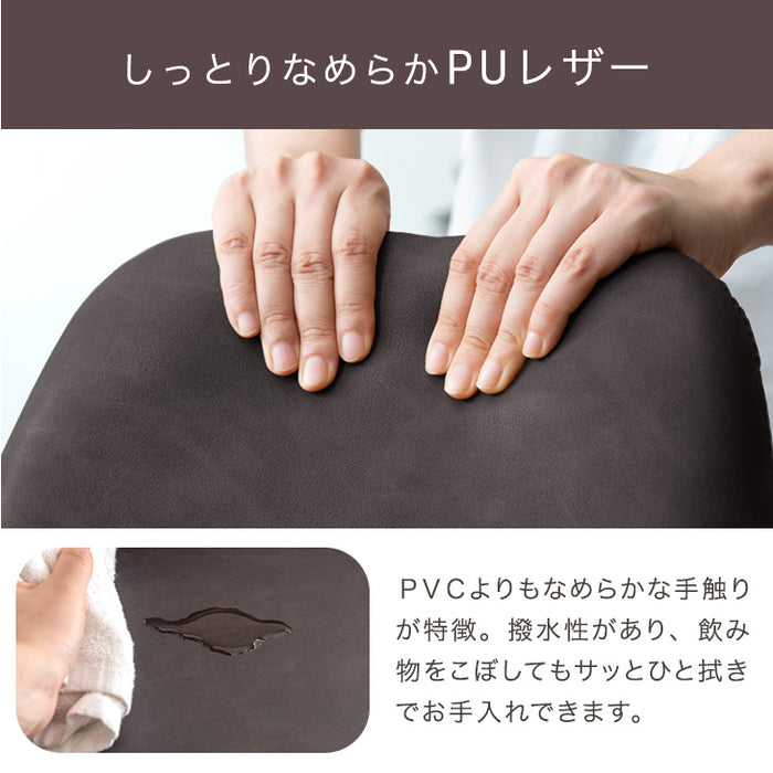 昇降式 カウンターチェア 単品 回転 背もたれ付き イームズ  座りやすい クッション 座面 高さ調節 足置き付き〔14810101〕