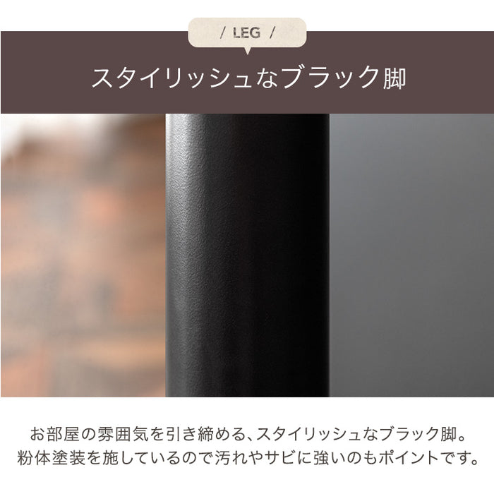 昇降式 カウンターチェア 単品 回転 背もたれ付き イームズ  座りやすい クッション 座面 高さ調節 足置き付き〔14810101〕