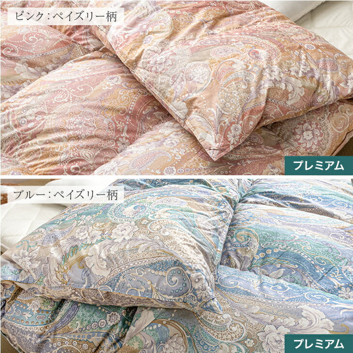 ［ダブル］羽毛布団のリフォームサービス プレミアムタイプ〔11156736〕