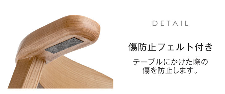 アウトレット 在庫限り品】［2脚セット］お掃除ロボット対応