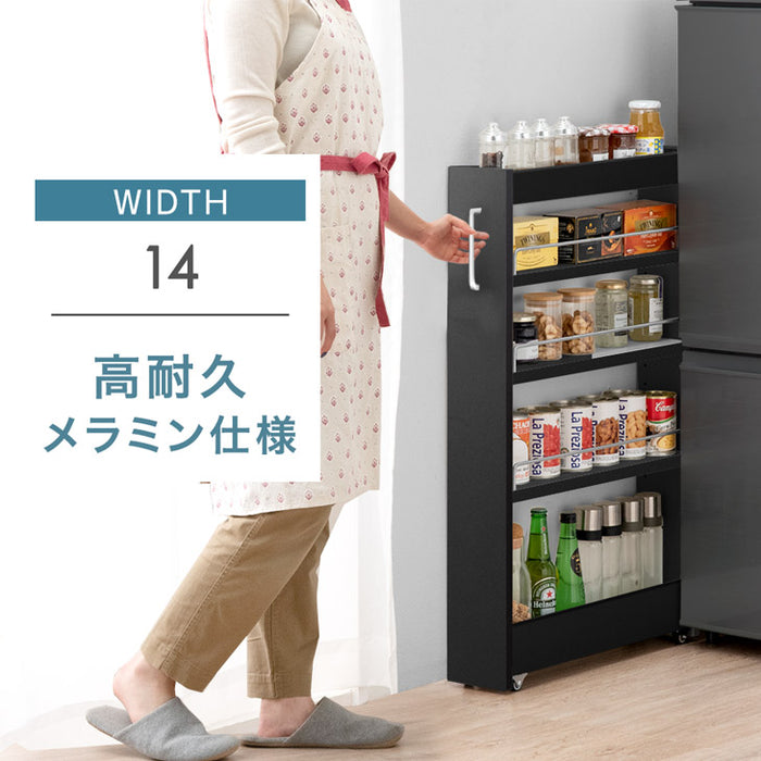 幅14cm 隙間収納 ロータイプ キッチンラック スライド式 キャスター付き 可動棚 木製 薄型 冷蔵庫横 洗面所 脱衣所〔49600210〕