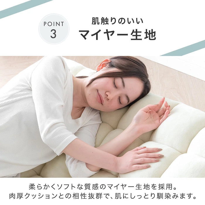 ［幅100cm］ニュアンスカラー 座椅子 2人掛け リクライニング ソファ  折り畳み ローソファ こたつ用 北欧 おしゃれ〔15200102〕