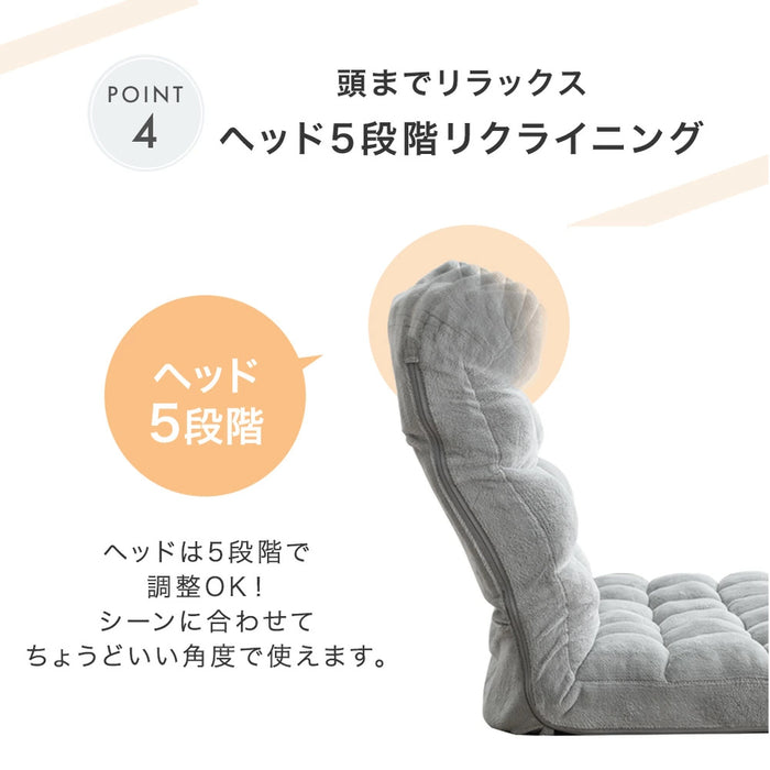 ［幅100cm］ニュアンスカラー ハイバック ソファ ヘッドギア リクライニング ロータイプ 座椅子 折りたたみ2人掛け sofa 一人暮らし 北欧 おしゃれ〔15200103〕