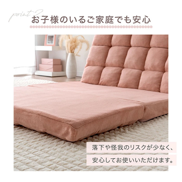 3way ソファベッド ヘッドギア ハイバック リクライニング ローソファ コンパクト 座椅子 一人掛け sofa おしゃれ〔15200105〕