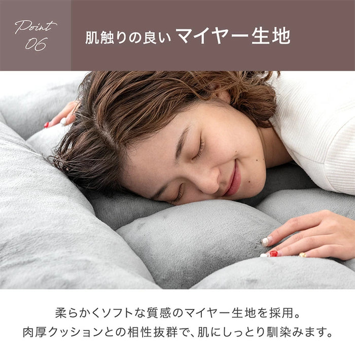 3way ソファベッド ヘッドギア ハイバック リクライニング ローソファ コンパクト 座椅子 一人掛け sofa おしゃれ〔15200105〕