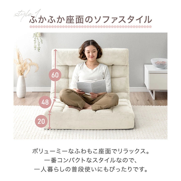 3way ソファベッド ヘッドギア ハイバック リクライニング