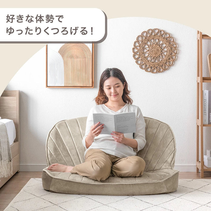 シェル型 ポケットコイル ローソファ 幅100cm 1人掛け 2人掛け リクライニング座椅子〔15200107〕