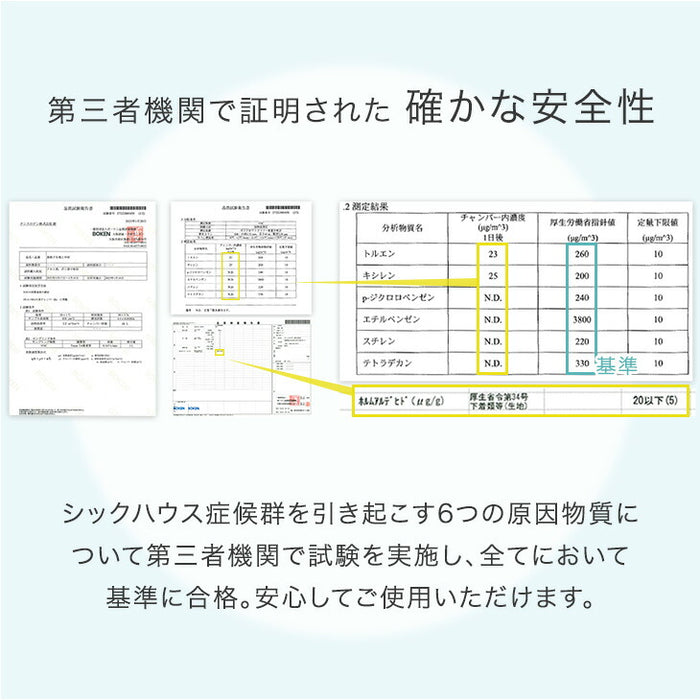連結できる ポケットコイル 座椅子 2個セット 14段階 リクライニング ヘッドギア付き へたりにくい 北欧 ローソファ〔99901013〕