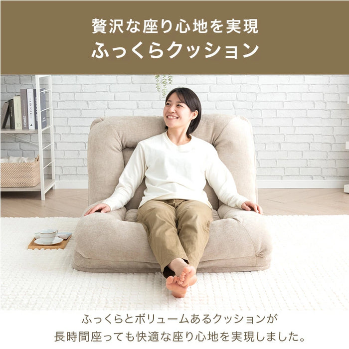 3WAY ソファベッド 2人掛け 肘付き コンパクト 折りたたみ フロア 3WAY ソファベッド 2人掛け 肘付き コンパクト 折りたたみ フロア