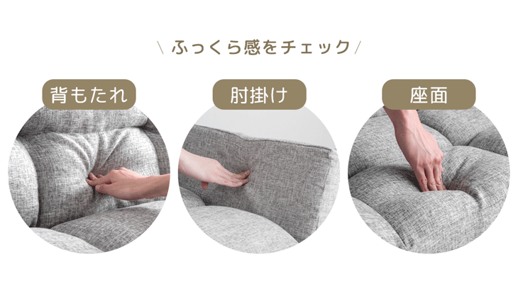 自在に寛ぐ ずぼらソファ 5点リクライニング 二人掛け コンパクト ソファ ロータイプ ソファベッド 一人暮らし〔15200119〕