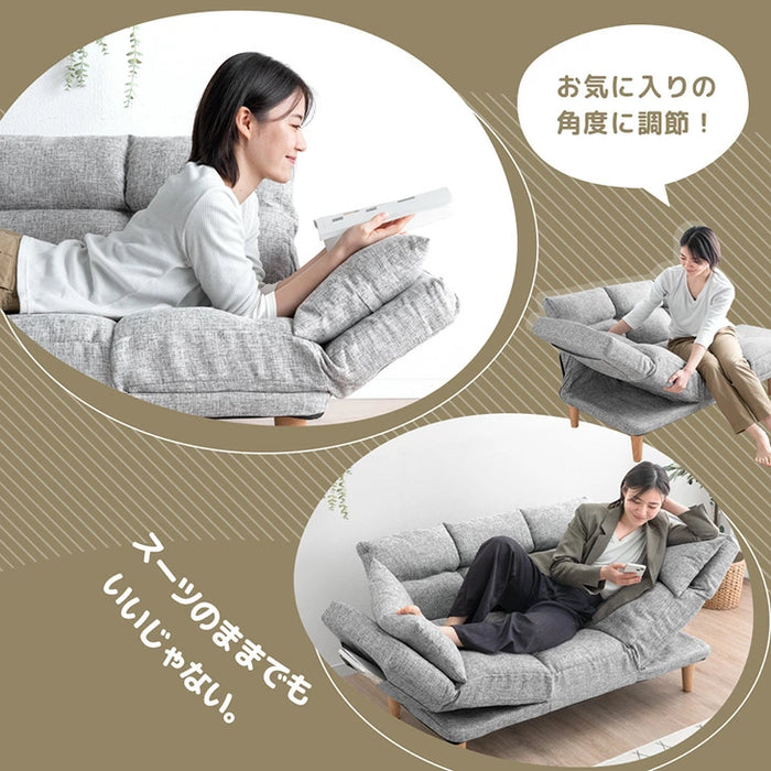 自在に寛ぐ ずぼらソファ 5点リクライニング 二人掛け コンパクト ソファ ロータイプ ソファベッド 一人暮らし〔15200119〕