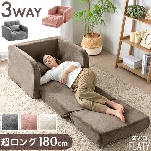 wahaha..... 元箱つき！タンスのゲン　2024年製 wahaha.. 元箱つき！タンスのゲン 2024年製 商品 — 【公式