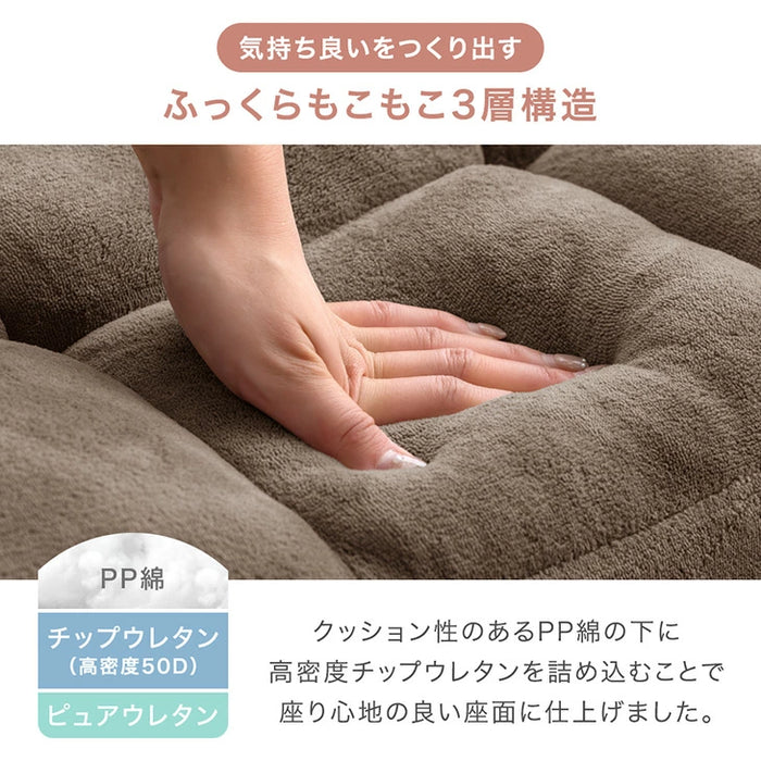 【新発売記念プライス】3way ソファベッド 幅80 1人掛け 折りたたみ コンパクト 座椅子 北欧〔15200123〕