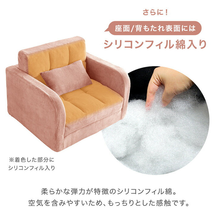 【新発売記念プライス】3way ソファベッド 幅80 1人掛け 折りたたみ コンパクト 座椅子 北欧〔15200123〕