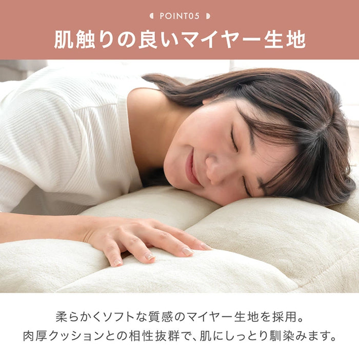【新発売記念プライス】3way ソファベッド 幅80 1人掛け 折りたたみ コンパクト 座椅子 北欧〔15200123〕