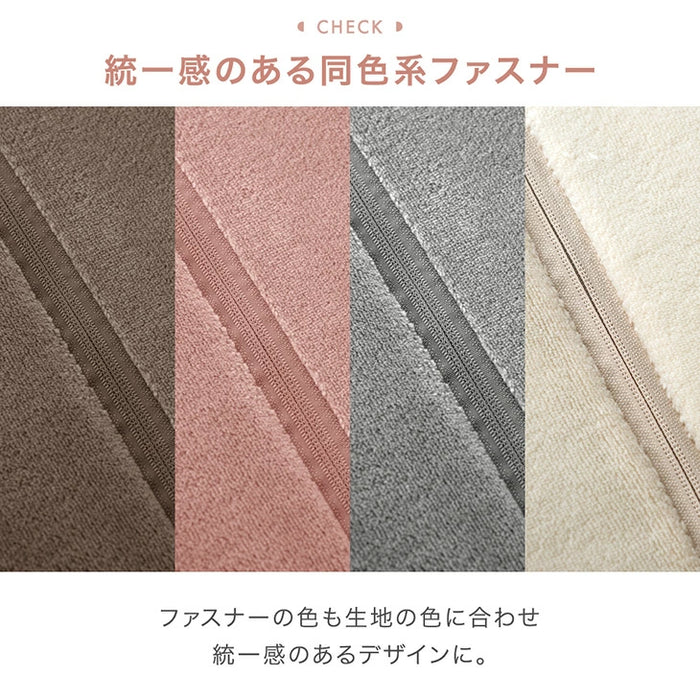 【新発売記念プライス】3way ソファベッド 幅80 1人掛け 折りたたみ コンパクト 座椅子 北欧〔15200123〕