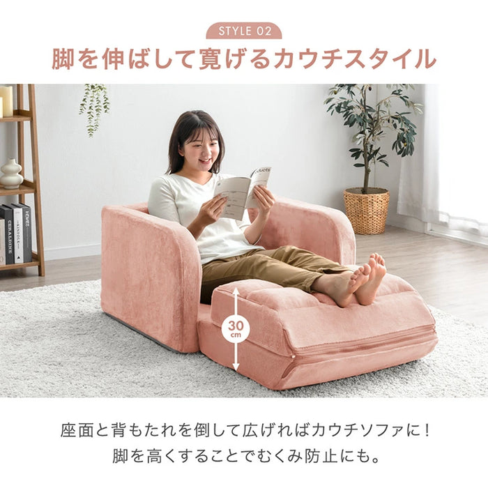 【新発売記念プライス】3way ソファベッド 幅80 1人掛け 折りたたみ コンパクト 座椅子 北欧〔15200123〕