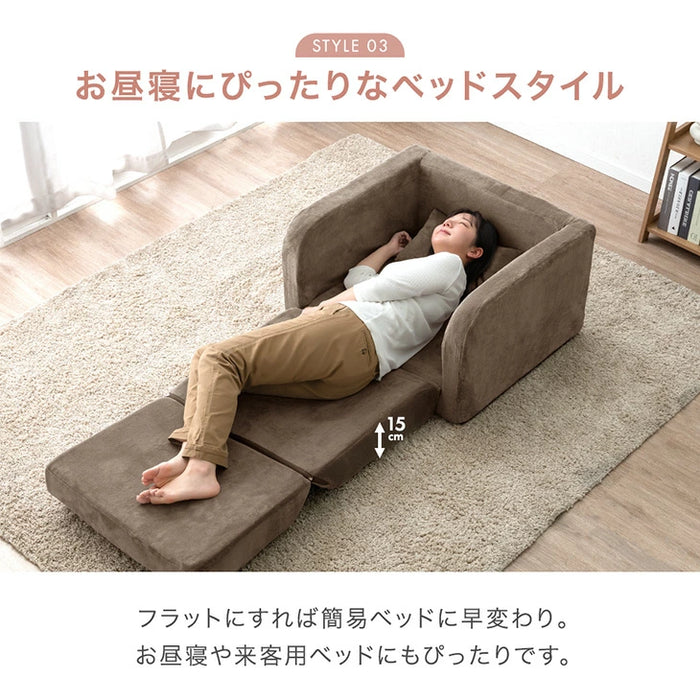 【新発売記念プライス】3way ソファベッド 幅80 1人掛け 折りたたみ コンパクト 座椅子 北欧〔15200123〕