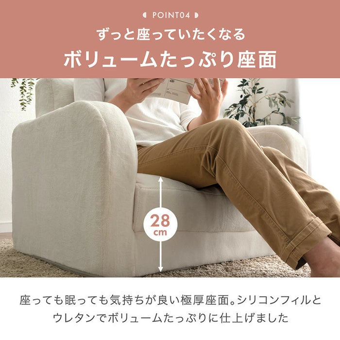 【新発売記念プライス】3way ソファベッド 幅80 1人掛け 折りたたみ コンパクト 座椅子 北欧〔15200123〕