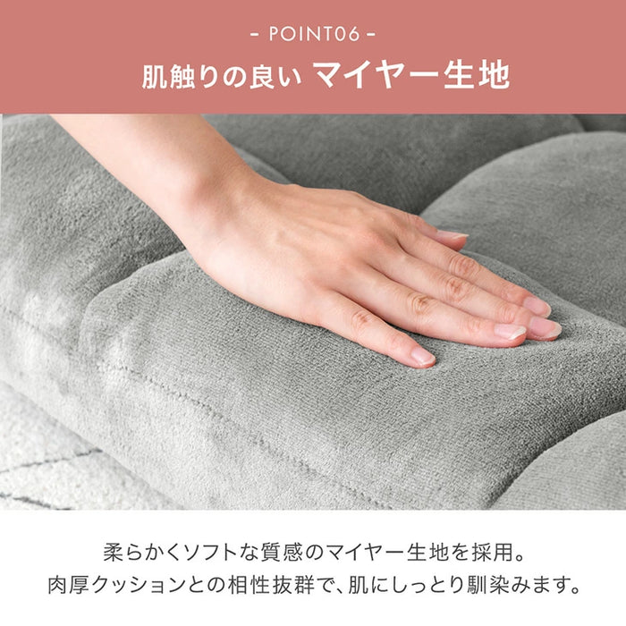 【新発売記念プライス】ランバーサポート付 座椅子 14段階リクライニング 5段階 フットレスト コンパクト 折りたたみ  〔15200126〕