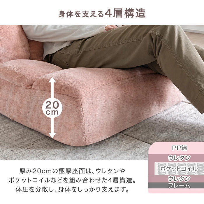 2人掛け 幅90cm 3wayソファベッド 14段階リクライニング コーデュロイ 2人掛け 幅90cm 3wayソファベッド 14段階リクライニング コーデュロイ