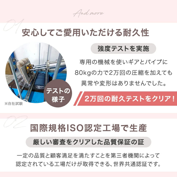 【新発売記念プライス】連結できる ポケットコイル 座椅子 3個セット 14段階 リクライニング ヘッドギア付き へたりにくい 北欧 ローソファ〔99901014〕
