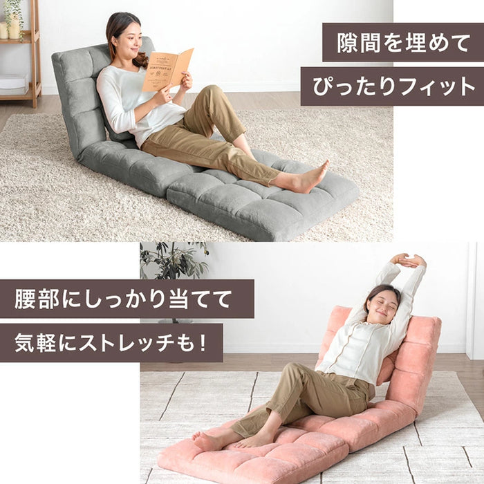 【新発売記念プライス】ランバーサポート付 座椅子 マットマン付 14段階リクライニング  コンパクト 折りたたみ 〔15200135〕