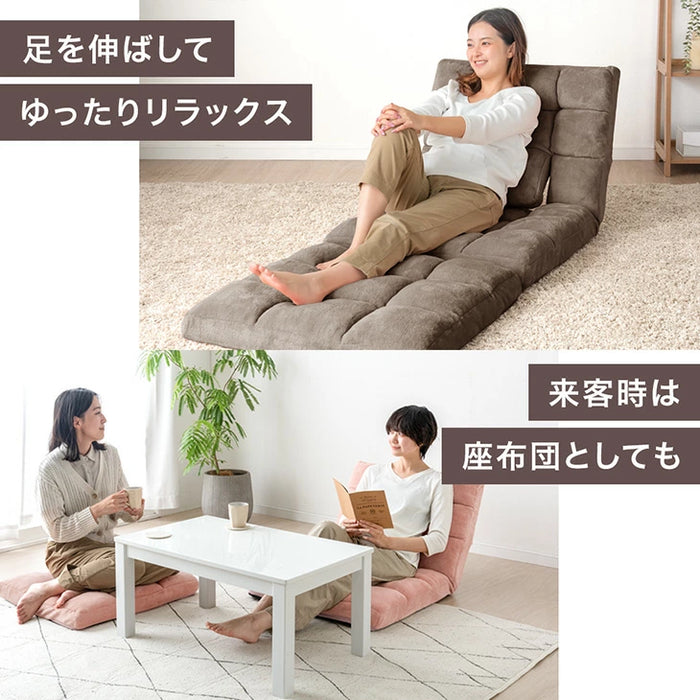 【新発売記念プライス】ランバーサポート付 座椅子 マットマン付 14段階リクライニング  コンパクト 折りたたみ 〔15200135〕