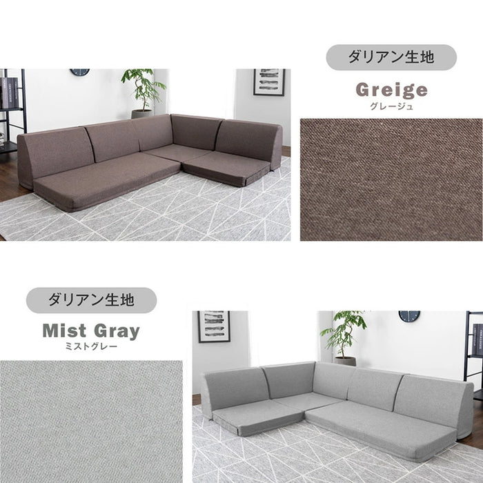 商品番号:15210063】専用 洗えるソファカバー ズレ防止テープ付 L字 3 商品番号:15210063】専用 洗えるソファカバー ズレ防止テープ付 L字 3