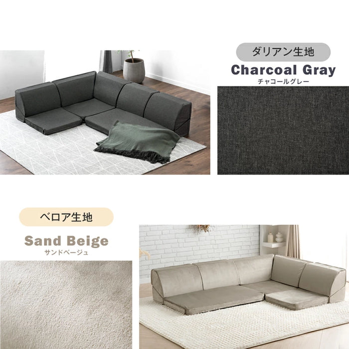 商品番号:15210063】専用 洗えるソファカバー ズレ防止テープ付 L字 3 商品番号:15210063】専用 洗えるソファカバー ズレ防止テープ付 L字 3