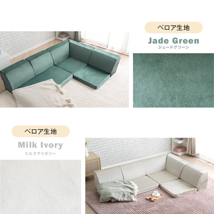 商品番号:15210060】専用 洗えるソファカバー 2P用 ズレ防止テープ付 商品番号:15210060】専用 洗えるソファカバー 2P用 ズレ防止テープ付