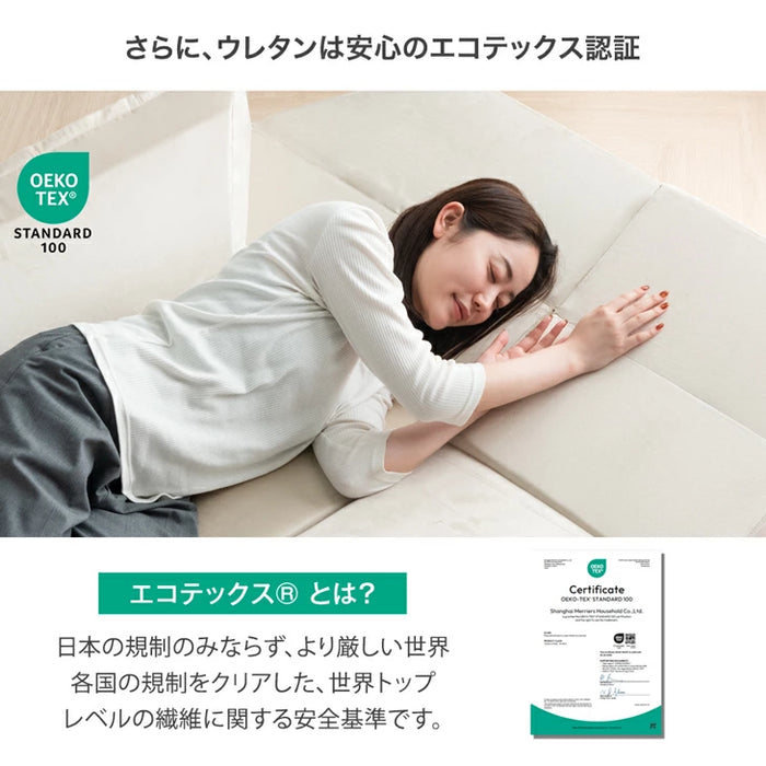【在庫限りプライス】洗える カバーリング ローソファ 3点セットこたつ用 3人掛け  リクライニングソファ  ロータイプ 座椅子 l字 おしゃれ〔15210041〕