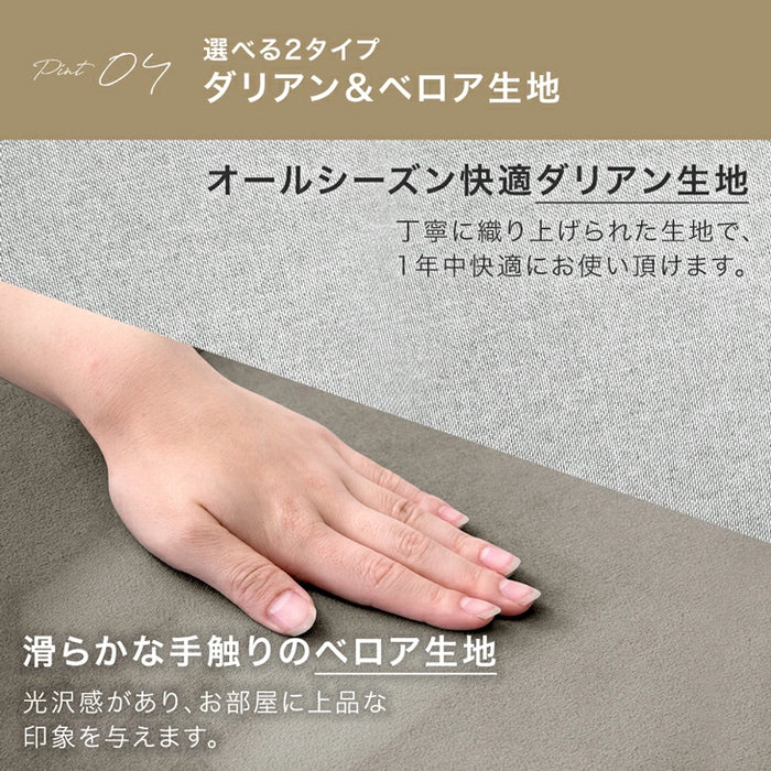 【在庫限りプライス】洗える カバーリング ローソファ 3点セットこたつ用 3人掛け  リクライニングソファ  ロータイプ 座椅子 l字 おしゃれ〔15210041〕