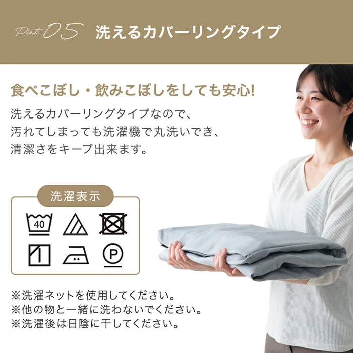 【在庫限りプライス】洗える カバーリング ローソファ 3点セットこたつ用 3人掛け  リクライニングソファ  ロータイプ 座椅子 l字 おしゃれ〔15210041〕