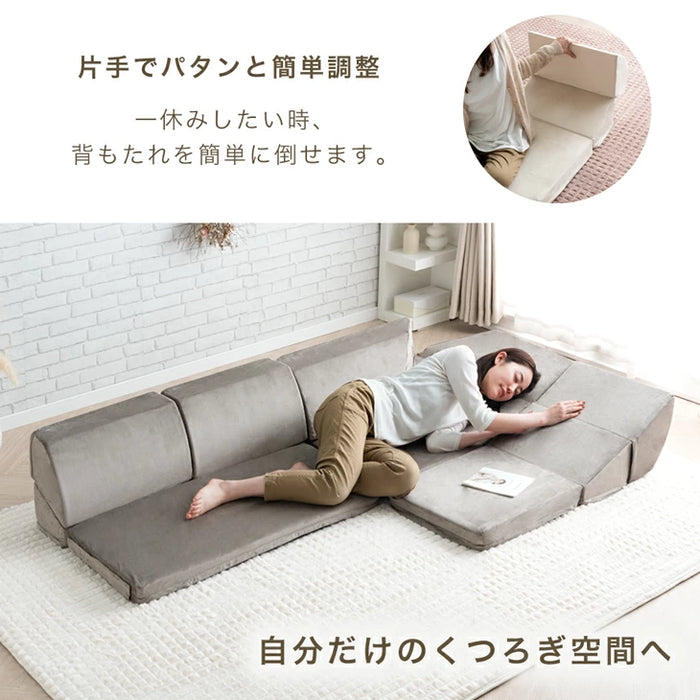 【在庫限りプライス】洗える カバーリング ローソファ 3点セットこたつ用 3人掛け  リクライニングソファ  ロータイプ 座椅子 l字 おしゃれ〔15210041〕