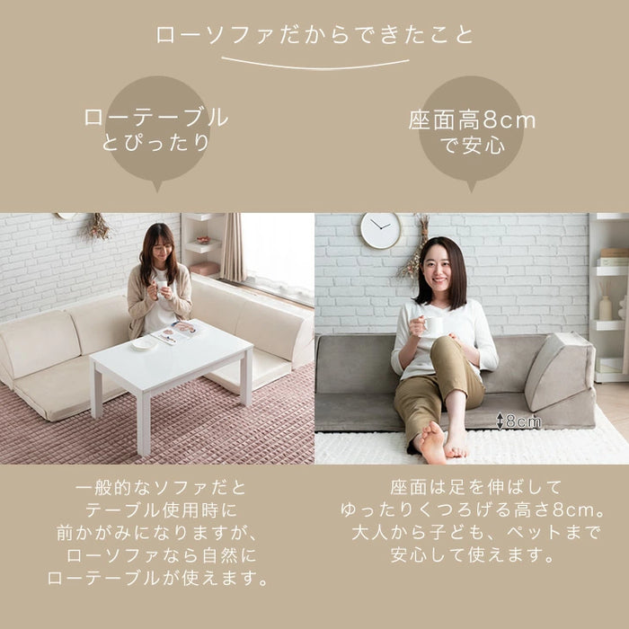 6月中旬まで】ローテーブル SESAME家具 6月中旬まで】ロー 6月中旬まで】ローテーブル SESAME家具 6月中旬まで】ロー