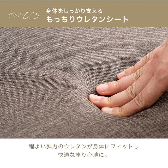 【在庫限りプライス】洗える カバーリング ローソファ 3点セットこたつ用 3人掛け  リクライニングソファ  ロータイプ 座椅子 l字 おしゃれ〔15210041〕