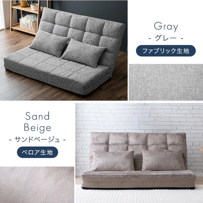 ［幅130］3way ソファーベッド リクライニング 2人掛け コンパクト ローソファ ハイバック ソファベッド 座椅子 折りたたみ〔15210052〕