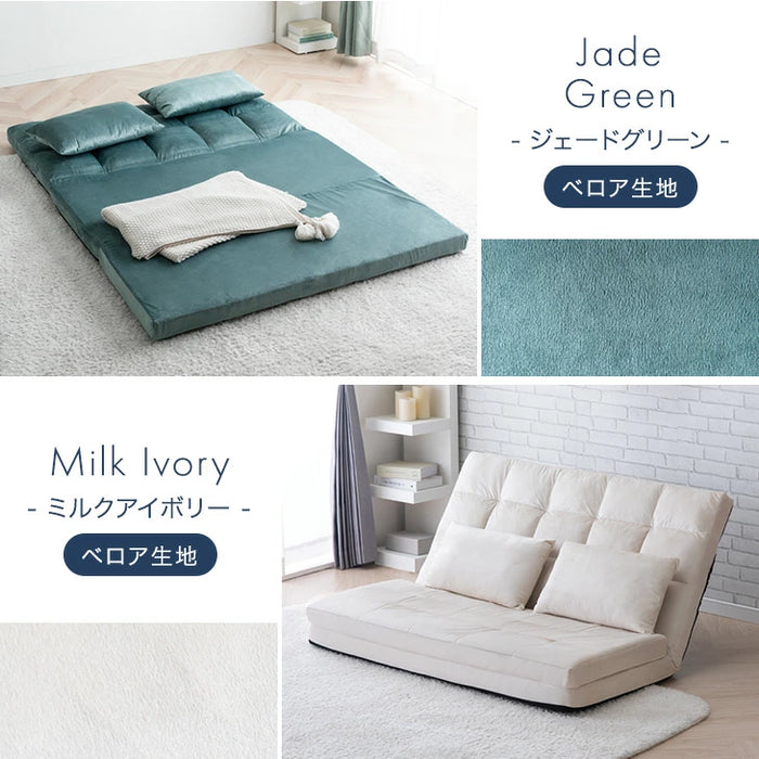 ［幅130］3way ソファーベッド リクライニング 2人掛け コンパクト ローソファ ハイバック ソファベッド 座椅子 折りたたみ〔15210052〕