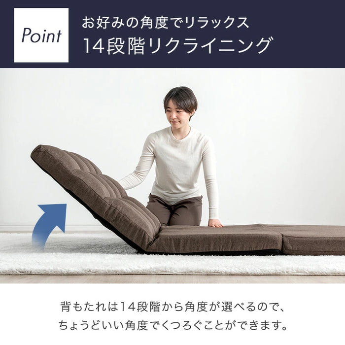 ［幅130］3way ソファーベッド リクライニング 2人掛け コンパクト ローソファ ハイバック ソファベッド 座椅子 折りたたみ〔15210052〕