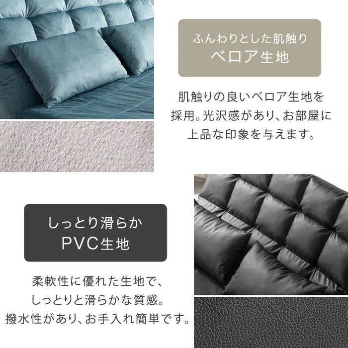 ［幅130］3way ソファーベッド リクライニング 2人掛け コンパクト ローソファ ハイバック ソファベッド 座椅子 折りたたみ〔15210052〕
