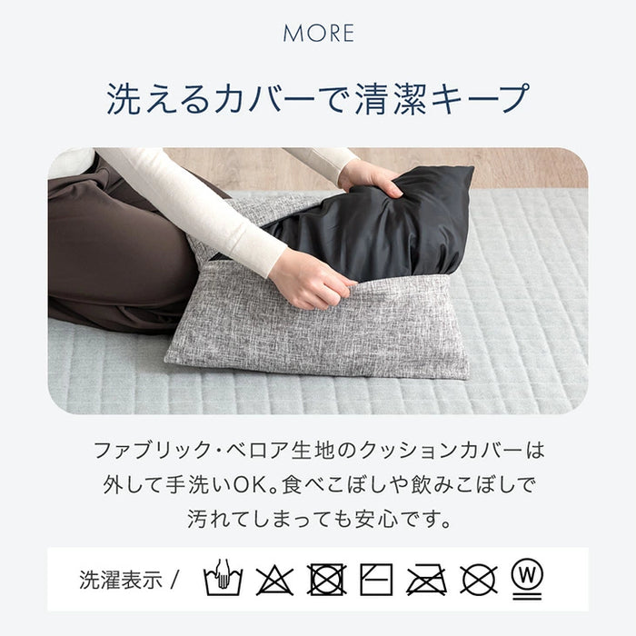 ［幅130］3way ソファーベッド リクライニング 2人掛け コンパクト ローソファ ハイバック ソファベッド 座椅子 折りたたみ〔15210052〕