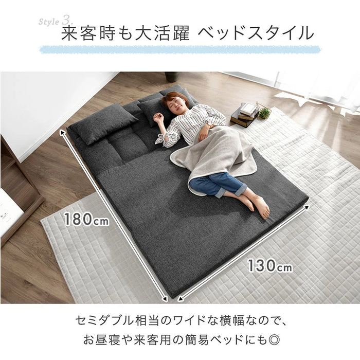 ［幅130］3way ソファーベッド リクライニング 2人掛け コンパクト ローソファ ハイバック ソファベッド 座椅子 折りたたみ〔15210052〕