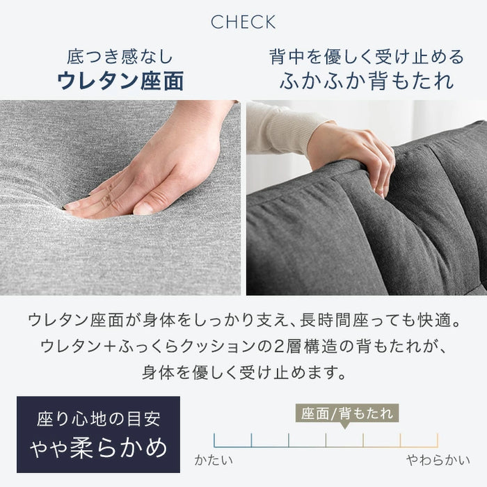 ［幅130］3way ソファーベッド リクライニング 2人掛け コンパクト ローソファ ハイバック ソファベッド 座椅子 折りたたみ〔15210052〕