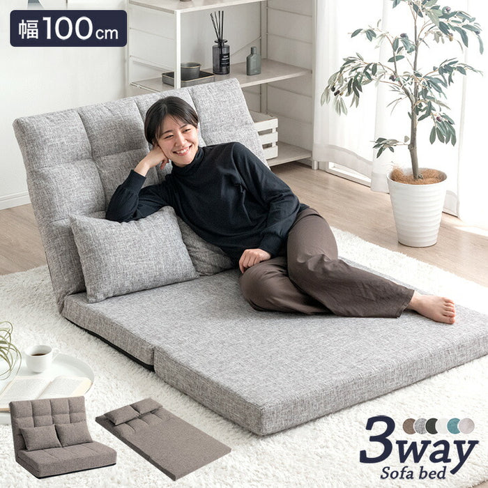 ソファーベッド（新品12,480円の品）1～3人掛け・除菌済み・搬入手伝い可 3WAYソファーベッド (ブルー)【他商品との同時購入不可】メーカー直送