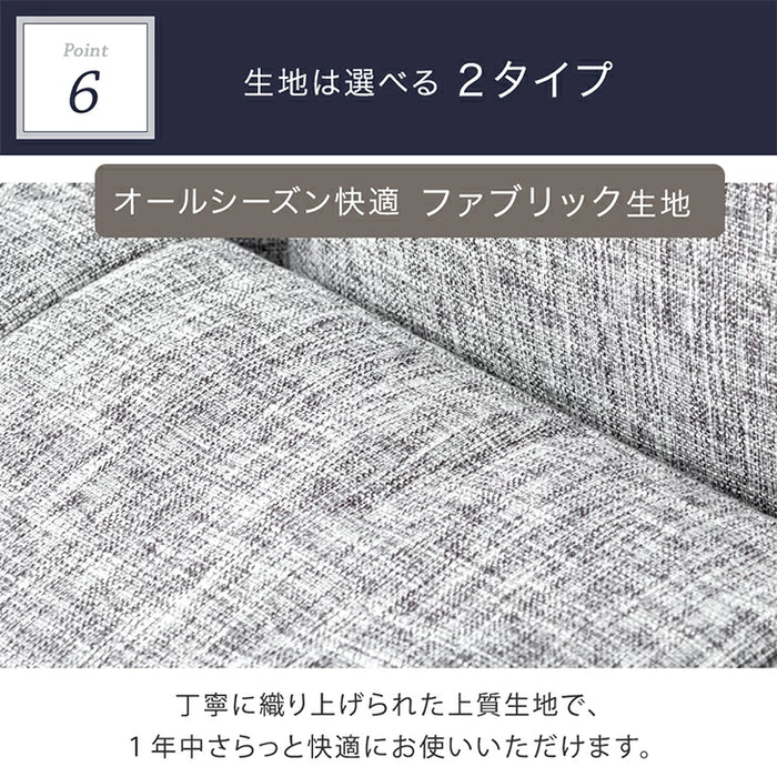 ［幅100］3way ソファーベッド リクライニング 2人掛け コンパクト ローソファ ハイバック ソファベッド 座椅子 折りたたみ〔15210054〕