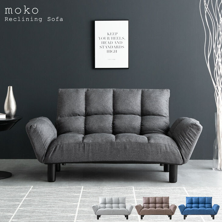 ソファ | タンスのゲン 本店【公式】 家具・寝具・インテリアのネット