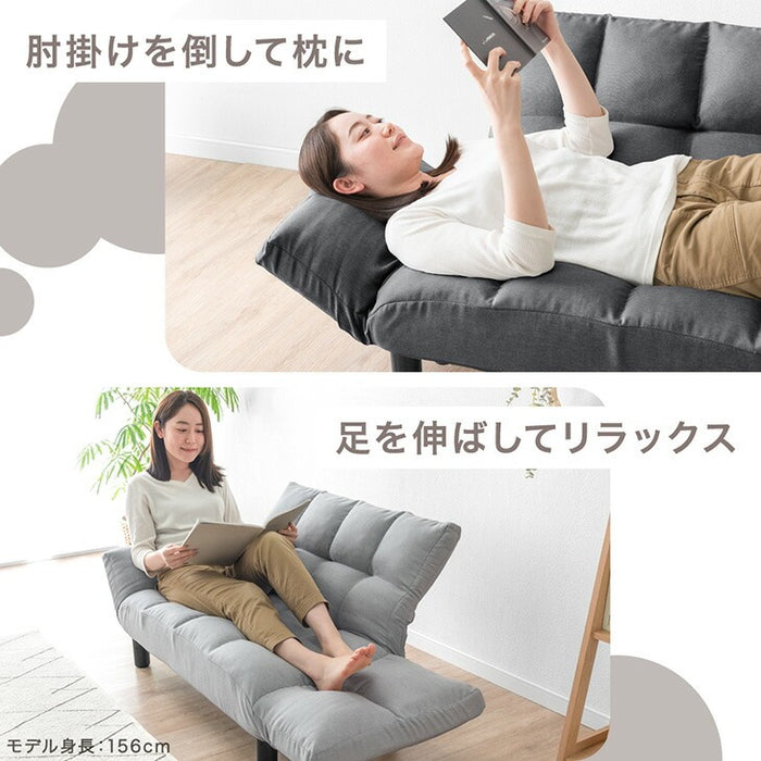 背面&肘掛リクライニング 2人掛け ソファ リクライニング ローソファ コンパクト ファブリック ソファベッド ハイバック おしゃれ〔15210055〕