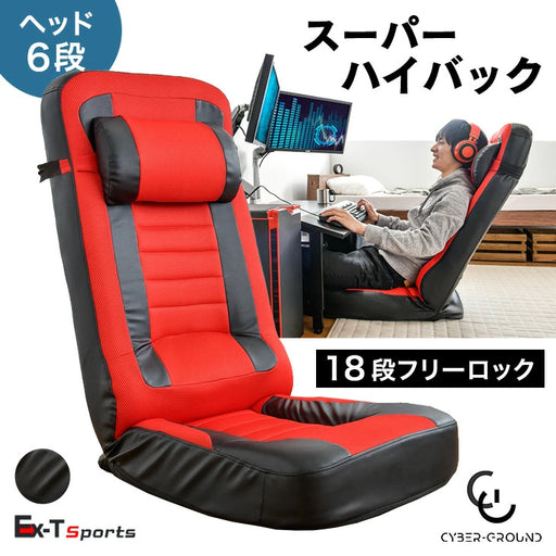 15210057_10a_512x512.webp?v= 15210057_10a_512x512.webp?v=